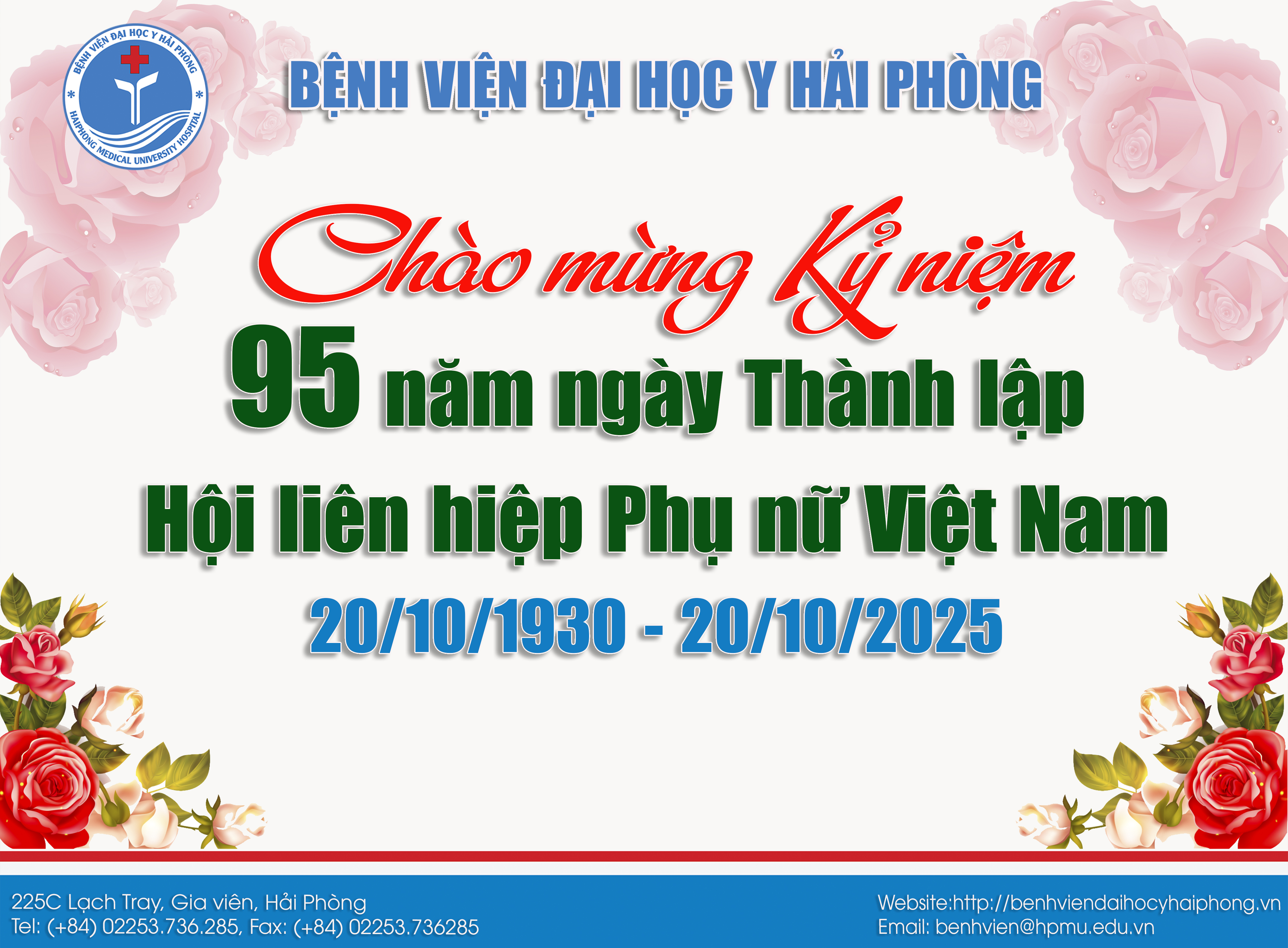 20-10-2025